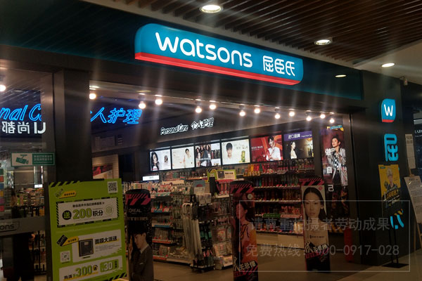 門(mén)店發(fā)光牌