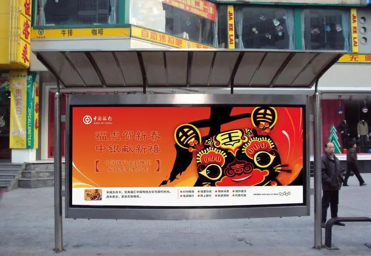 戶(hù)外廣告燈箱制作過(guò)程及標準有哪些