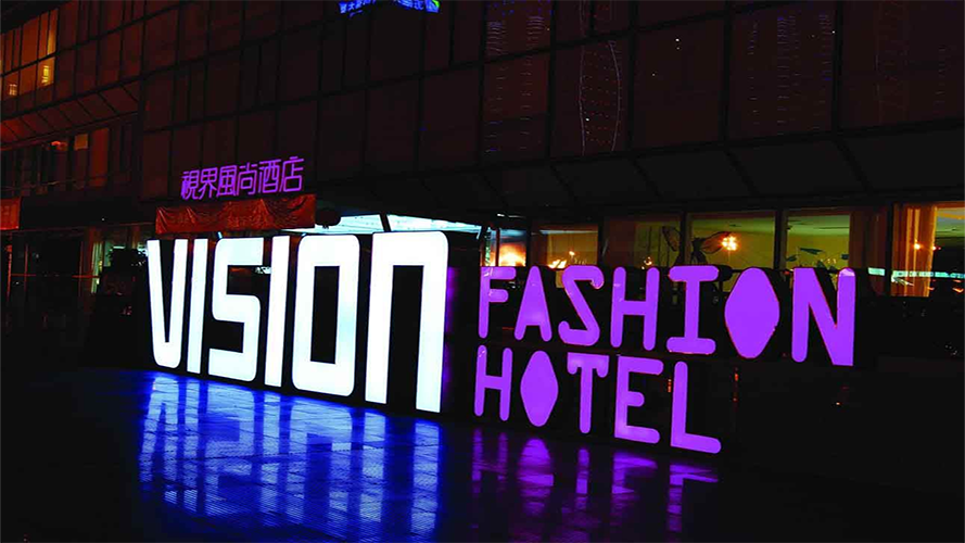 戶(hù)外發(fā)光字牌的注意事項