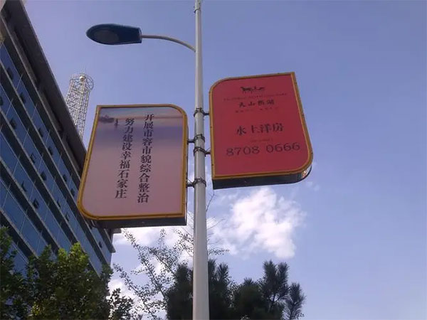 燈桿廣告燈箱制作廠(chǎng)家哪家好