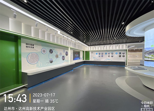 成都辦公室廣告公司文化墻應該如何設計？
