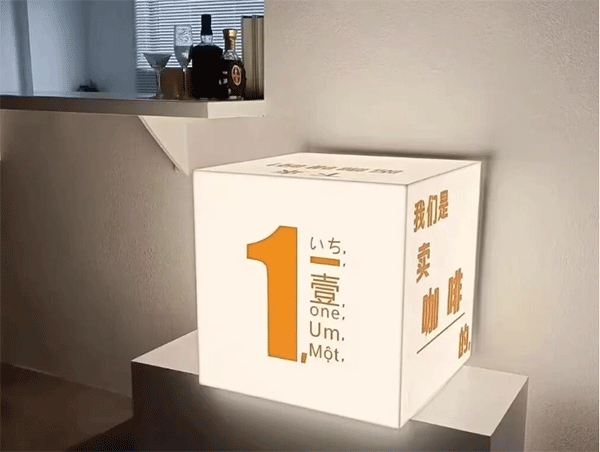 軟膜燈箱和亞克力燈箱怎么選？這一篇告訴你