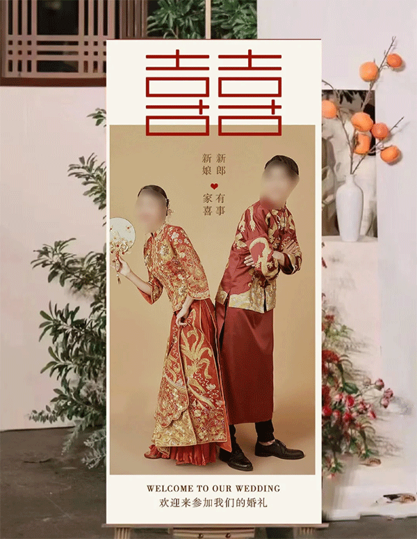 X展架安裝攻略：輕松安裝，與其他展架對比
