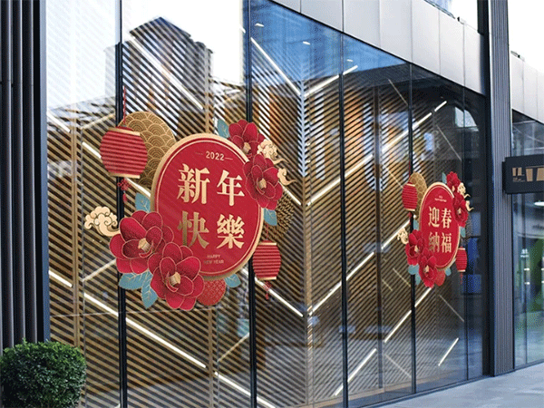 什么是櫥窗玻璃貼，俗稱(chēng)櫥窗廣告？