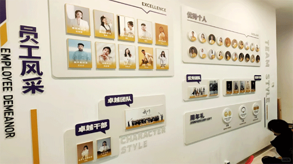企業(yè)員工風(fēng)采文化墻內容設計，你了解多少！