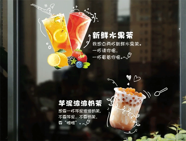 uv噴繪應用行業(yè)領(lǐng)域有哪些？特點(diǎn)有哪些？