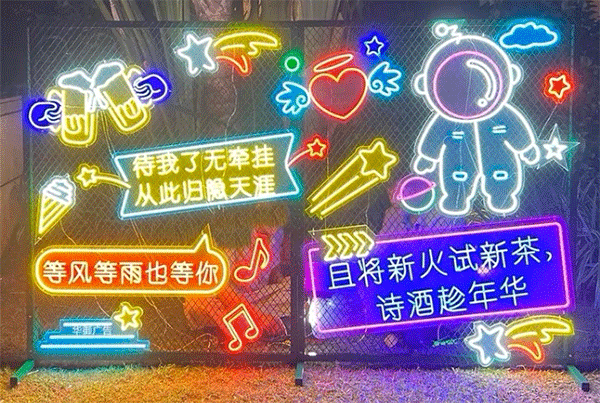 做LED發(fā)光字招牌要多少錢(qián)？?jì)r(jià)格是多少？