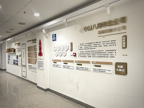 企業(yè)文化墻的設計知識，您知道嗎？