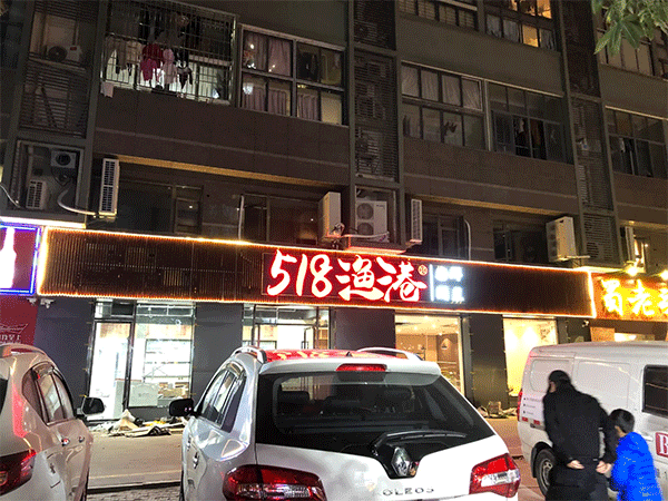 門(mén)頭招牌的幾個(gè)方面千萬(wàn)不要忽視！