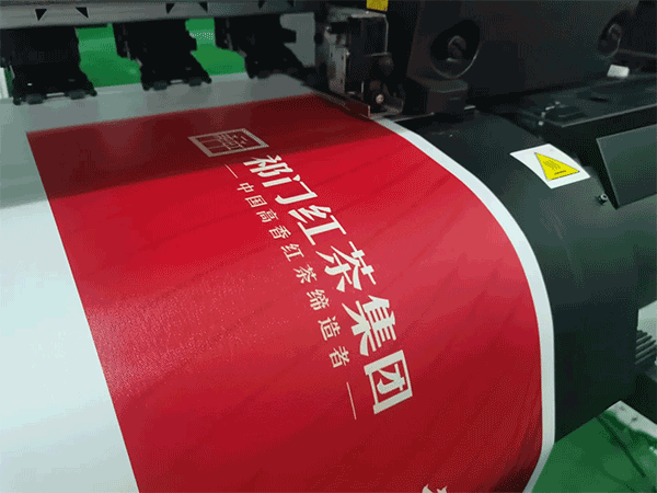成都廣告印刷制作、會(huì )議活動(dòng)展覽搭建服務(wù)商