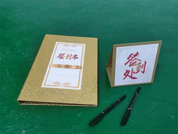 成都廣告印刷制作、會(huì )議活動(dòng)展覽搭建服務(wù)商